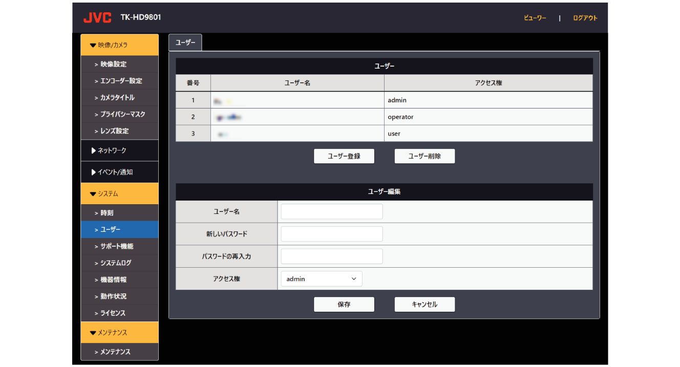 Setting and checking_14